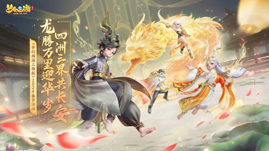 站群seo